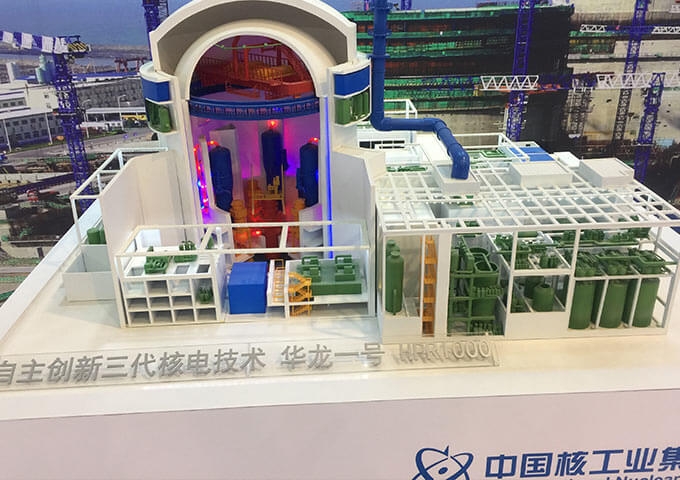 系統模型